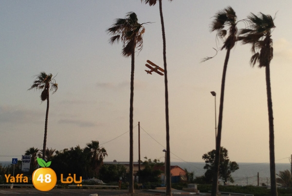 planetayar518 (3).JPG